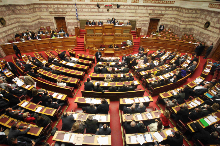Görög adósság - A parlament megszavazta a megszorító intézkedéseket